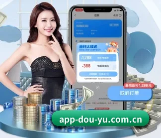 AI 革新（DouYu）